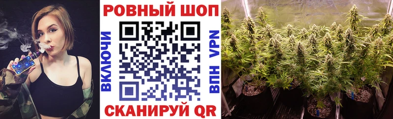 Купить наркоту Краснотурьинск ТГК ГАШ АМФ Бошки Шишки Alpha-PVP Cocaine