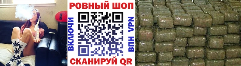 Меф Краснотурьинск