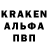 КЕТАМИН VHQ Roman Kolesov
