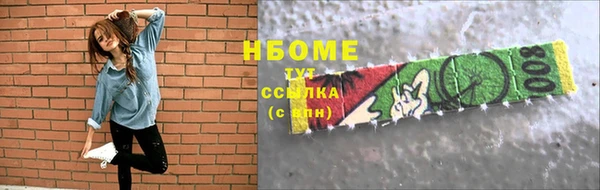 apvp Карталы