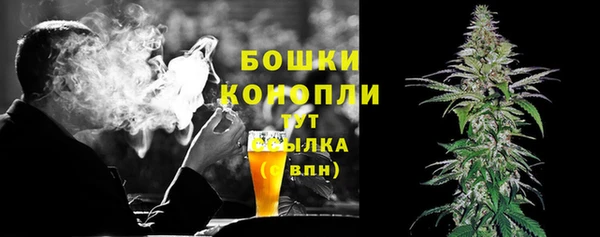 бутират Аркадак