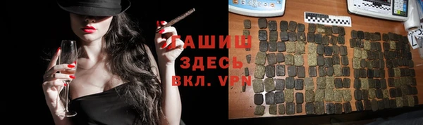 эйфоретик Армянск