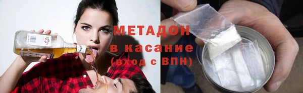гидропоника Касимов