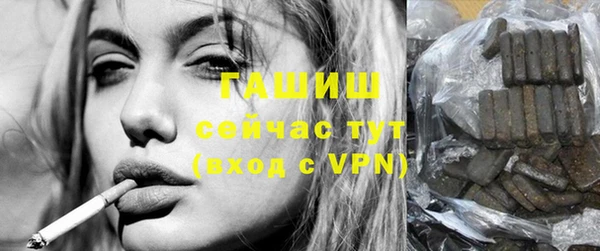 хмурый Карпинск