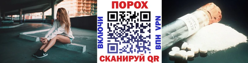 Первитин винт  Краснотурьинск 