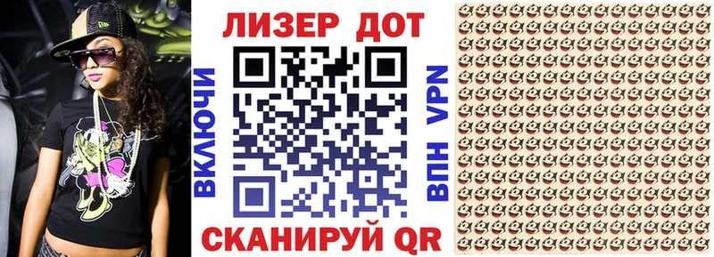 Наркотические марки 1,5мг цены наркотик Краснотурьинск